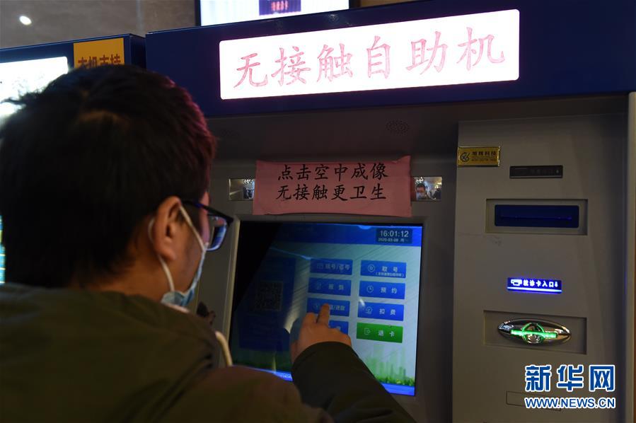 (在習(xí)近平新時(shí)代中國特色社會主義思想指引下——新時(shí)代新作為新篇章·習(xí)近平總書記關(guān)切事·圖文互動)(13)“皖”美創(chuàng)新不簡單——來自江淮大地的創(chuàng)新故事