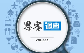 你認(rèn)為，&ldquo;黨員氣質(zhì)&rdquo;是什么？