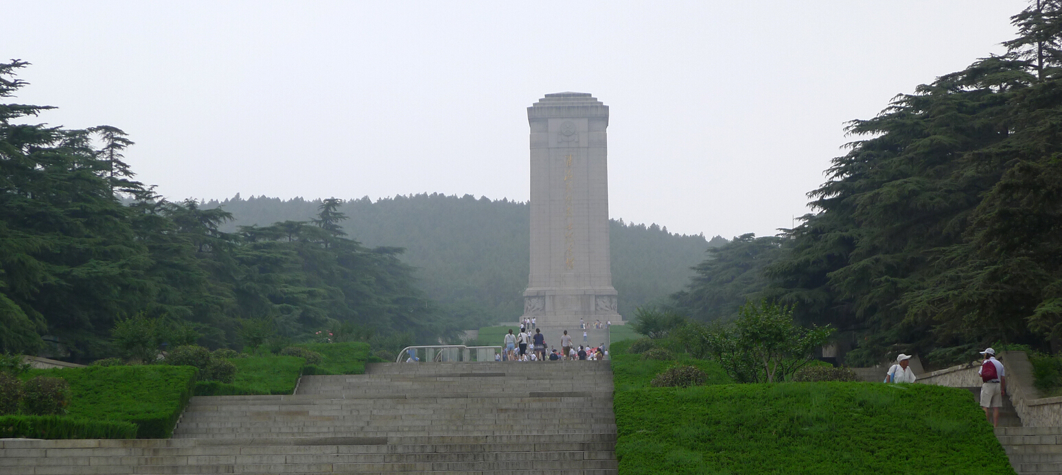 [江蘇&middot;徐州]淮海戰(zhàn)役紀念塔