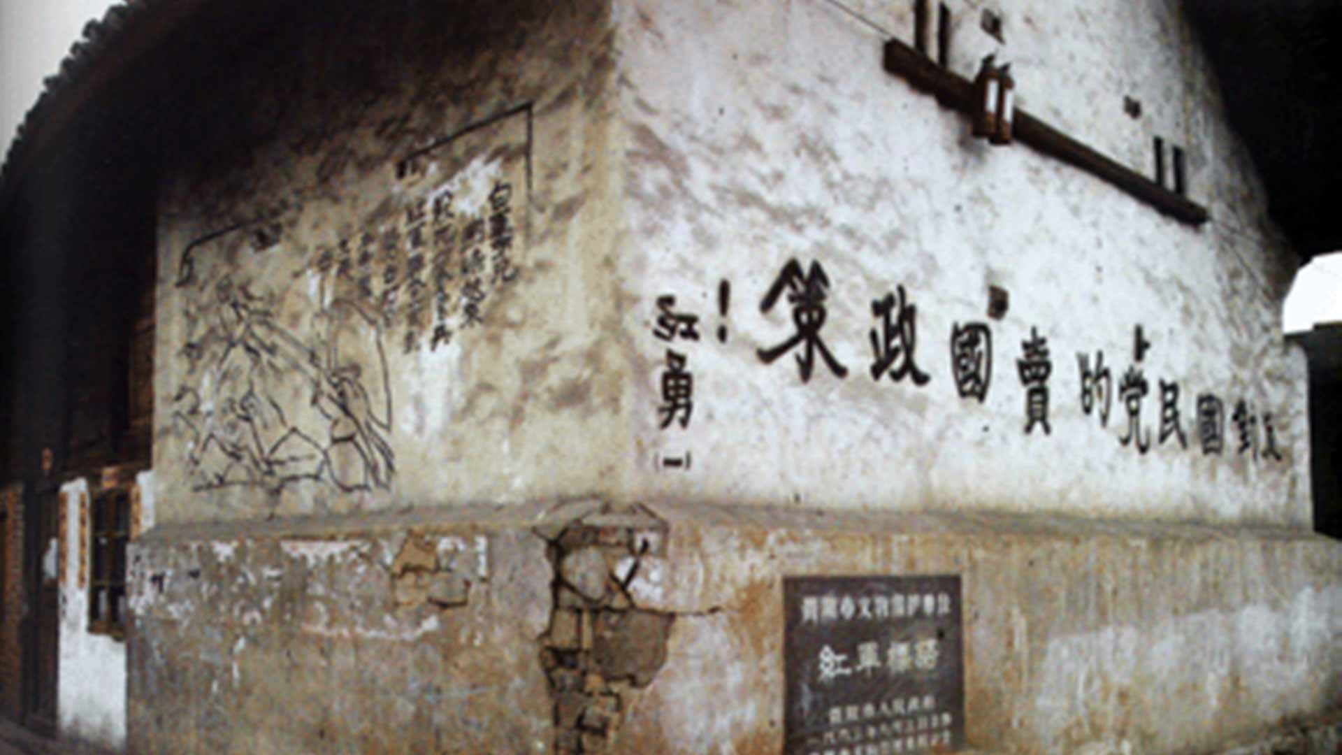 為什么長征是宣言書、宣傳隊、播種機(jī)？