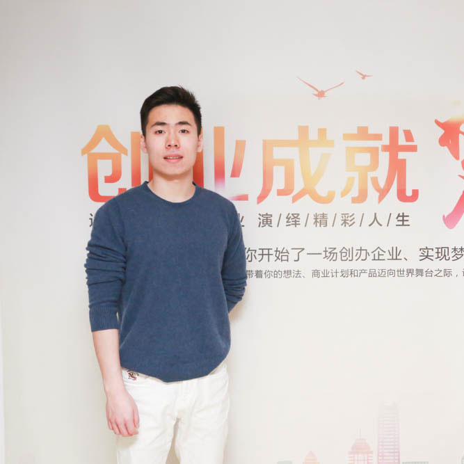 【青春的故事】吉大學子姜紹澤：&ldquo;雙創(chuàng)&rdquo;大潮中的逐夢人