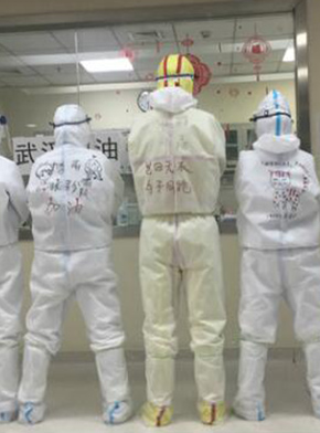 &ldquo;90后&rdquo;援鄂護(hù)士情侶：&ldquo;只要國(guó)家需要，我們義無(wú)反顧&rdquo;