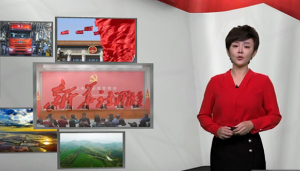 構建新發(fā)展格局 實現(xiàn)高質(zhì)量發(fā)展&mdash;&mdash;學習貫徹黨的十九屆五中全會精神