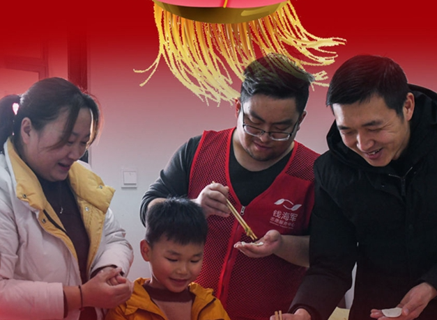 看！就地過(guò)年，你關(guān)心的幾大問(wèn)題這么解決