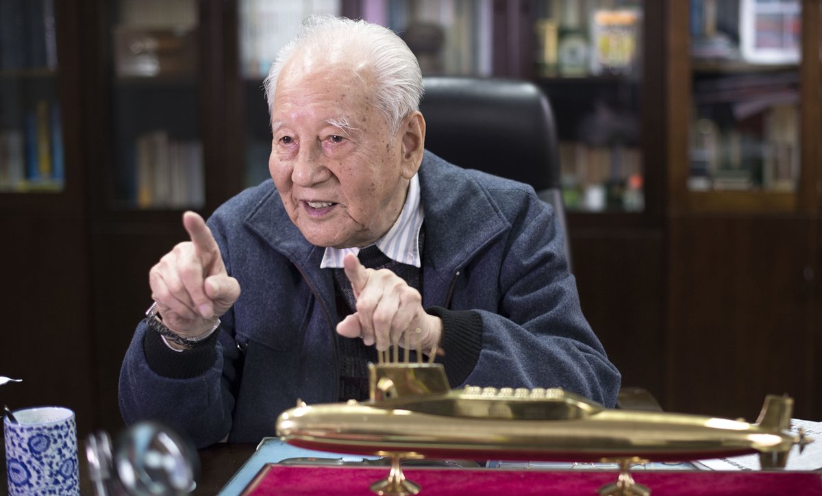 心有大我 至誠報(bào)國&mdash;&mdash;科學(xué)家精神述評