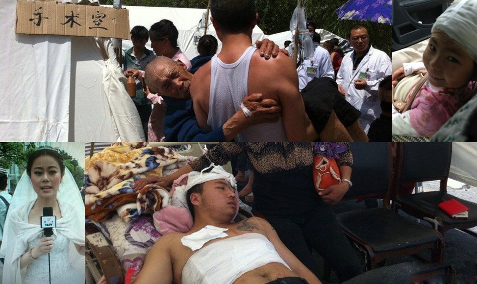 最美雅安人，我們與你同在！