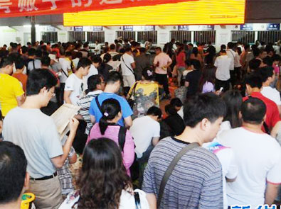 北京：&ldquo;大城市病&rdquo;怎么治？