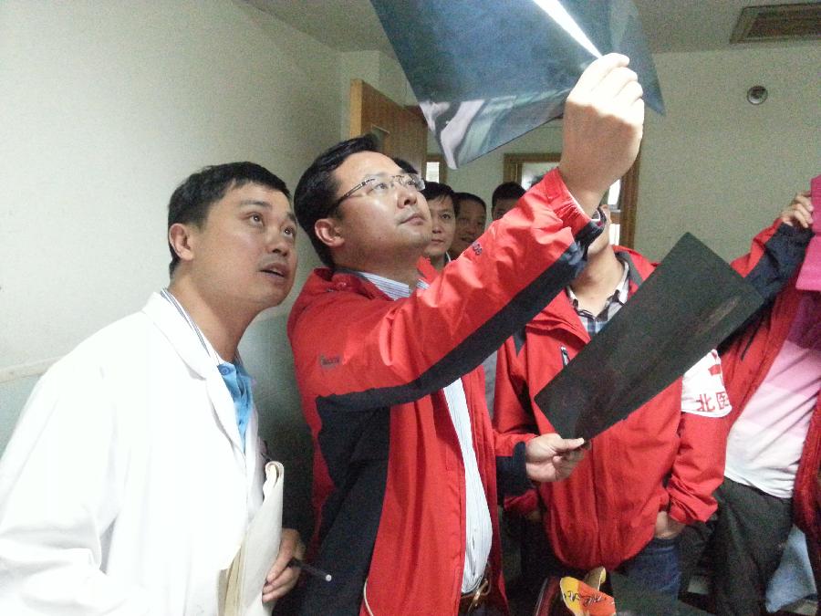 為了你活下去，站起來，更堅強&mdash;&mdash;直擊蘆山地震醫(yī)療救援