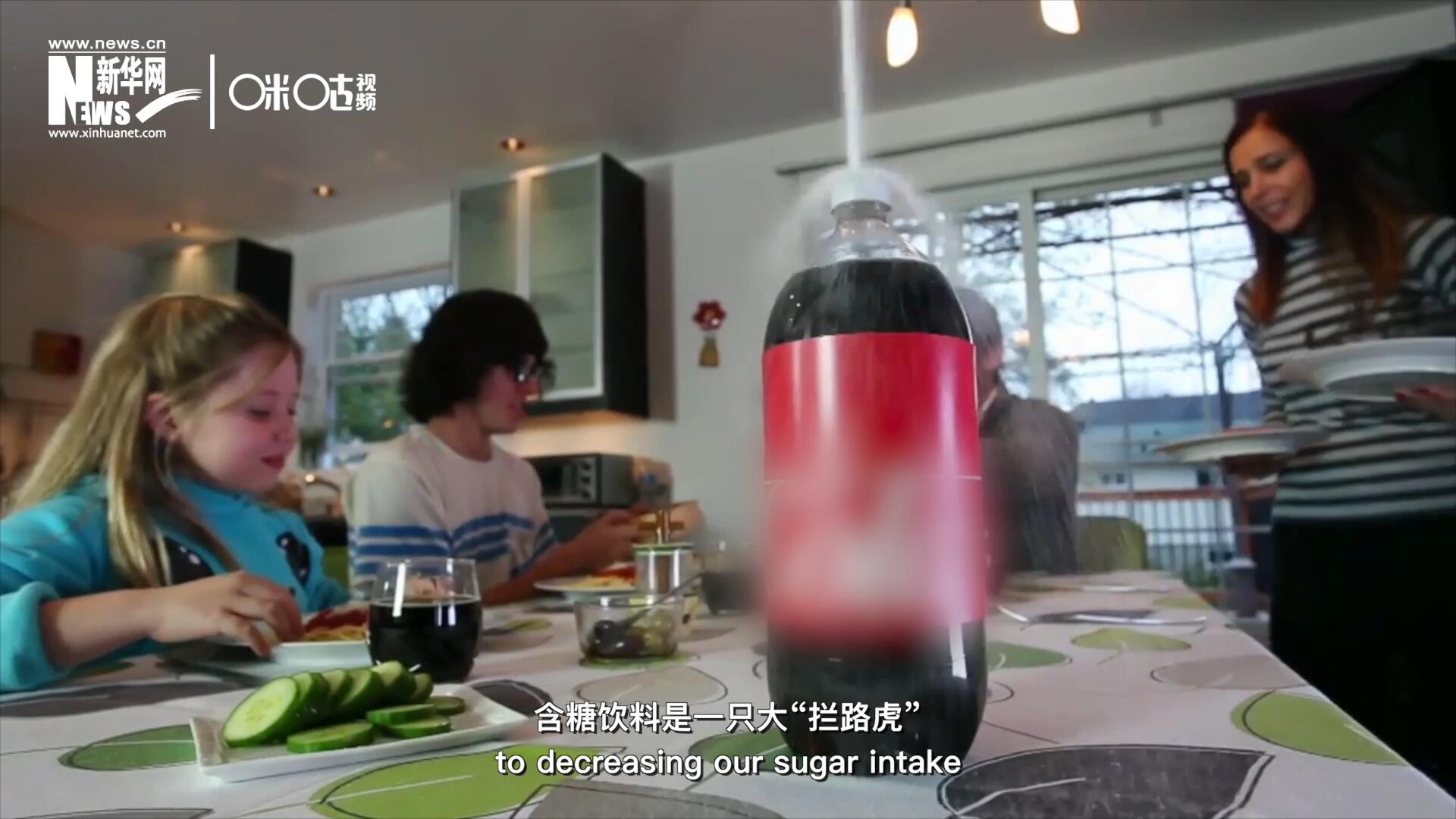 在&ldquo;減糖&rdquo;的征程上，含糖飲料是一只大&ldquo;攔路虎&rdquo;