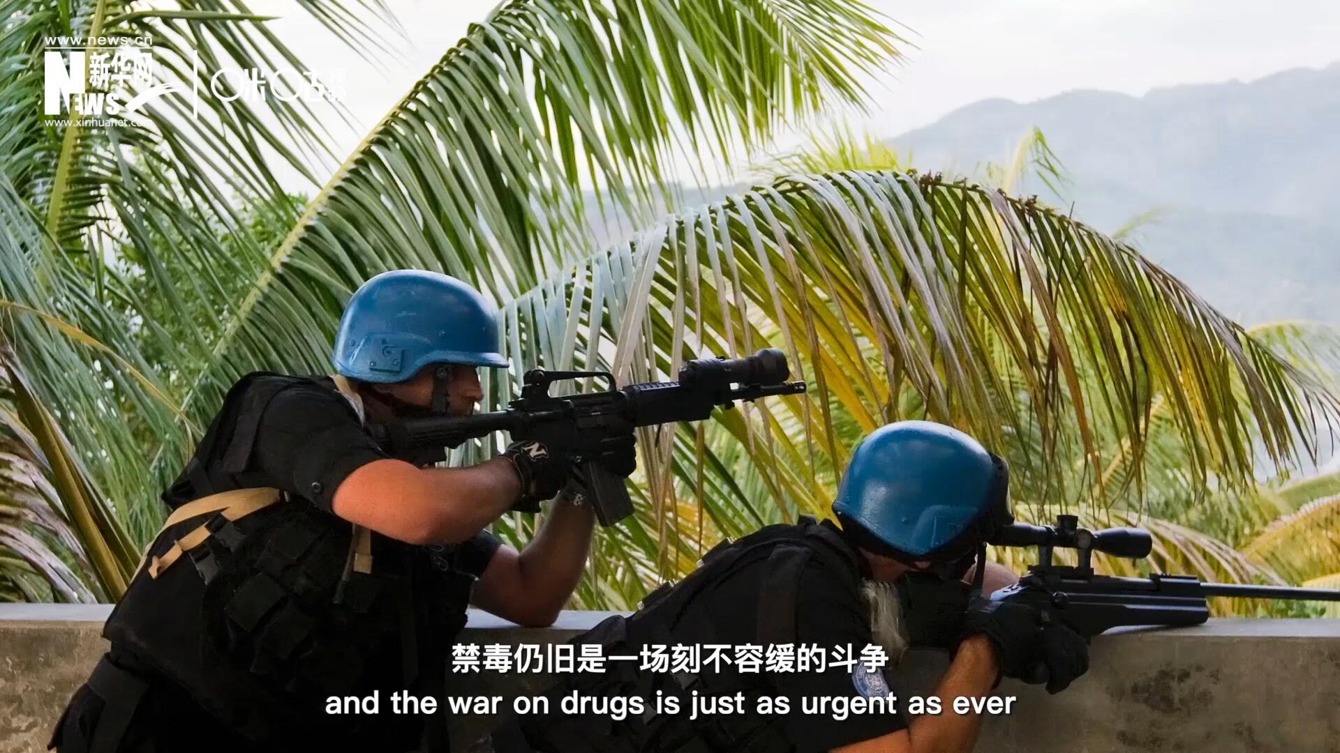 當(dāng)前，全球販毒制毒形勢(shì)依然嚴(yán)重。禁毒，仍舊是一場(chǎng)刻不容緩的斗爭(zhēng)。