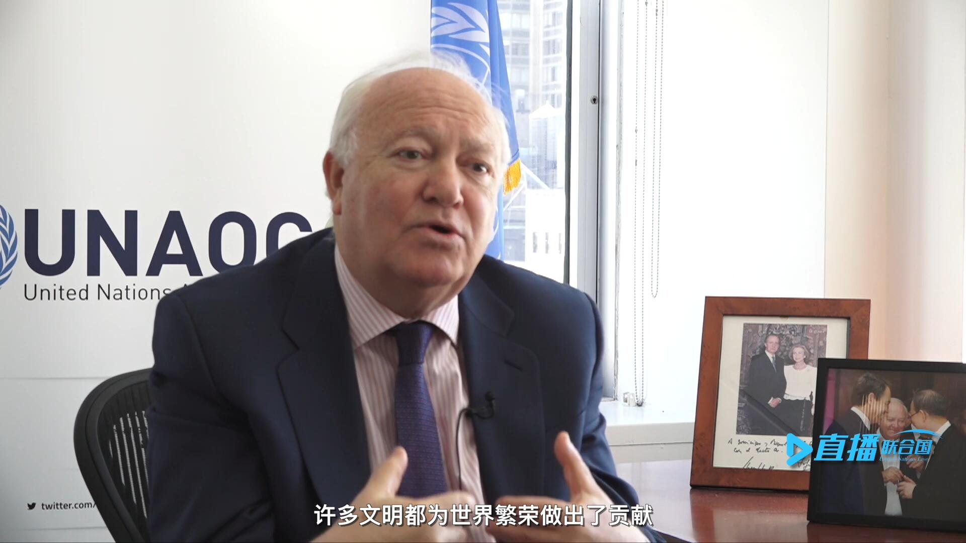 我們的文明不僅僅只是一種，沒有哪一種文明比另一種文化更優(yōu)越。幾個世紀以來，許多文明都為世界繁榮做出了貢獻。