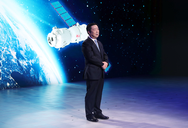 星空浩瀚無(wú)比，探索永無(wú)止境