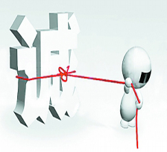 商鋪免費(fèi)WiFi&ldquo;徒有其表&rdquo;：無(wú)密碼信號(hào)差網(wǎng)速慢