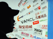 網(wǎng)購?fù)素洠?ldquo;后悔藥&rdquo;=&ldquo;定心丸&rdquo;？