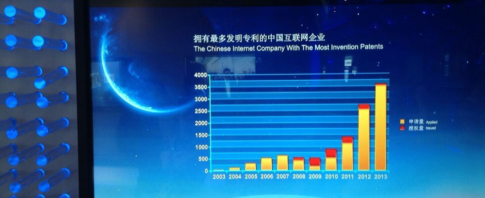 90后顫抖吧！QQ用戶超過一半是你們