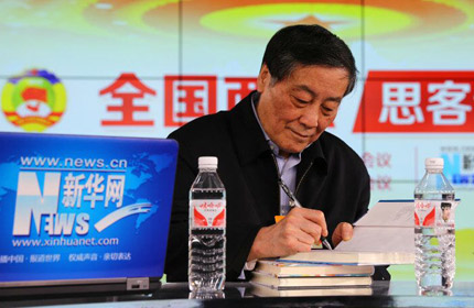 &ldquo;企業(yè)確實(shí)要不斷的創(chuàng)新，不僅是產(chǎn)品上的創(chuàng)新，技術(shù)上的創(chuàng)新，還要全方位的創(chuàng)新。&rdquo;