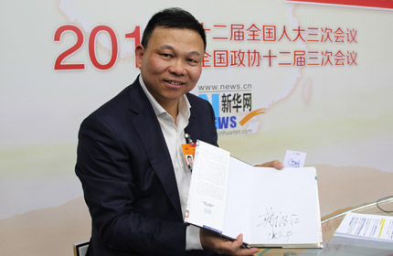 &ldquo;加快速度、加快創(chuàng)新的步伐，改變傳統(tǒng)經(jīng)驗(yàn)主義。&rdquo;