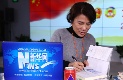 從&ldquo;中國制造&rdquo;到&ldquo;中國智造&rdquo;，創(chuàng)新驅(qū)動是中國企業(yè)的必由之路。