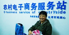 城市電商的&ldquo;農(nóng)村夢(mèng)&rdquo;