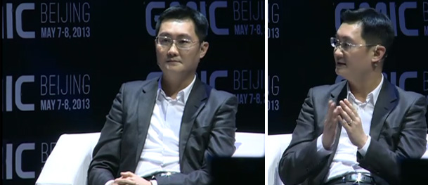 2013移動(dòng)互聯(lián)網(wǎng)大會(huì)開幕 雷軍馬化騰對話