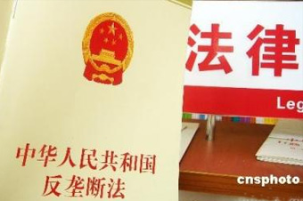 這是《反壟斷法》出臺6年來，最高院審理的首例互聯(lián)網(wǎng)反壟斷案，對國內(nèi)互聯(lián)網(wǎng)反壟斷的判決具有標(biāo)志性意義。