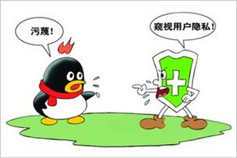 360訴騰訊壟斷案最初源于2010年的&ldquo;3Q大戰(zhàn)&rdquo;。 雖然一審法院認(rèn)定騰訊強迫用戶進(jìn)行&ldquo;二選一&rdquo;的做法屬于限制交易行為，但由于法院同時認(rèn)定騰訊不具有市場支配地位，因而認(rèn)為其行為不構(gòu)成濫用市場支配地位。最終，廣東省高院駁回了原告360的全部訴訟請求。