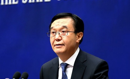 高虎城:著力推進(jìn)供給側(cè)結(jié)構(gòu)性改革、扎實推進(jìn)&ldquo;一帶一路&rdquo;建設(shè)