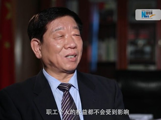 社保費率降低，職工權(quán)益是否受影響？