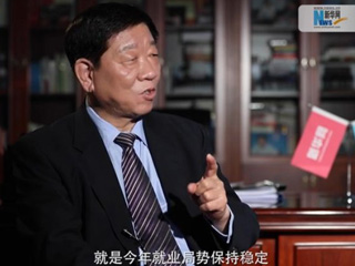 人社部工作連著千家萬戶，你最牽掛的是什么？