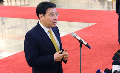 苗圩:對新能源汽車騙補行為&ldquo;零容忍&rdquo;