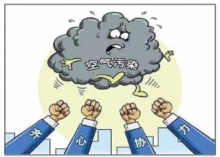 區(qū)、縣環(huán)保工作落實情況是薄弱環(huán)節(jié)