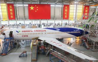 變革不平凡　奮進(jìn)新時(shí)代&mdash;&mdash;來自基層蹲點(diǎn)現(xiàn)場(chǎng)的報(bào)道