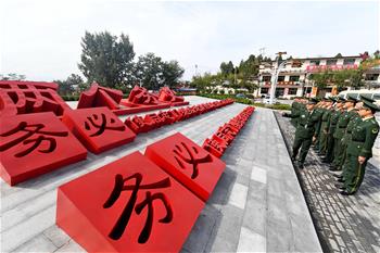 全面從嚴(yán)治黨，以更高能力和水平引領(lǐng)新時(shí)代&mdash;&mdash;來自基層蹲點(diǎn)現(xiàn)場(chǎng)的報(bào)道