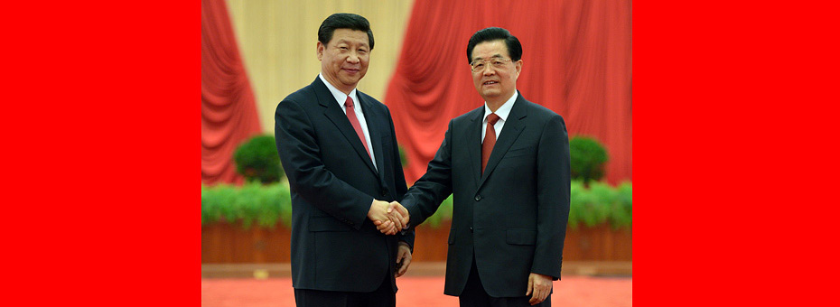 胡錦濤、習(xí)近平等領(lǐng)導(dǎo)同志親切會(huì)見出席黨的十八大代表、特邀代表和列席人員并發(fā)表重要講話