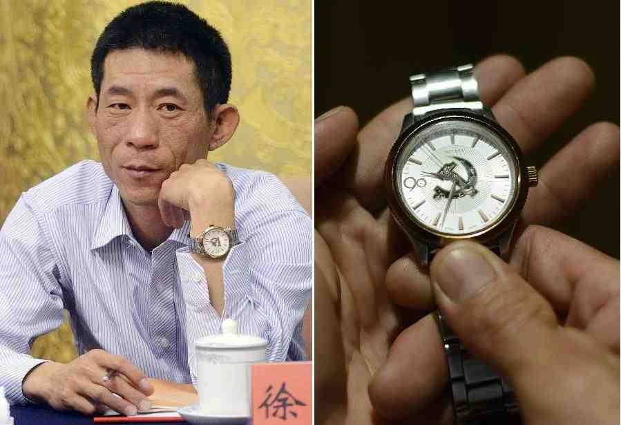 徐文華代表的&ldquo;黨徽&rdquo;手表