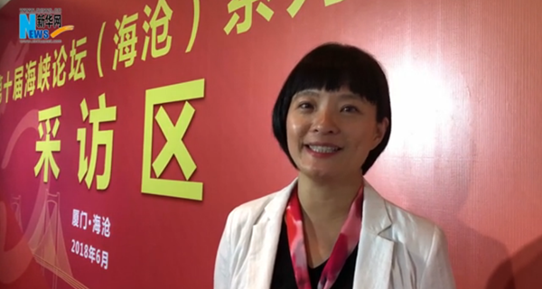 臺灣青年：我在廈門，為大陸點贊