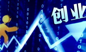 臺(tái)青林圣超：創(chuàng)業(yè)，我還是會(huì)選擇去大陸