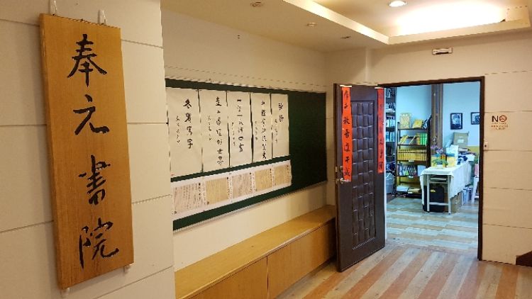 因?yàn)閻鬯躁J&mdash;&mdash;臺胞在蘇逐夢記