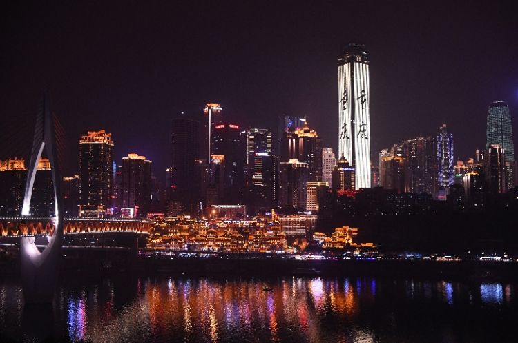 向西，擁抱更美好的未來&mdash;&mdash;臺商&ldquo;西進(jìn)&rdquo;的重慶觀察