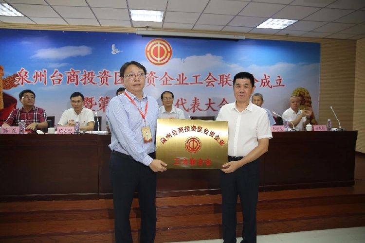 福建臺胞邱俊杰：兩岸有交流就有想法、有行動力