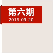 四渡赤水，當(dāng)年這一仗到底打得多精彩？