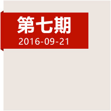 強(qiáng)渡大渡河，踏平不可逾越天險(xiǎn)的他們應(yīng)該被記??！