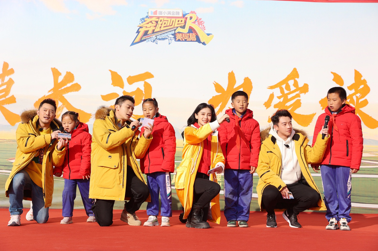 2020年11月18日，&ldquo;大漠長(zhǎng)河，為愛(ài)讀詩(shī)&rdquo;多一克溫暖公益活動(dòng)啟動(dòng)儀式在寧夏中衛(wèi)市沙坡頭區(qū)郭灘學(xué)校舉行。&ldquo;跑男團(tuán)&rdquo;成員李晨、楊穎、鄭愷、沙溢與&ldquo;多一克溫暖&rdquo;團(tuán)隊(duì)攜手為學(xué)生們送去了海瀾之家的冬日溫暖。