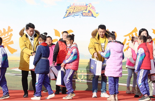 用&ldquo;多一克溫暖&rdquo;讓公益升溫 國(guó)民品牌海瀾之家踐行社會(huì)責(zé)任