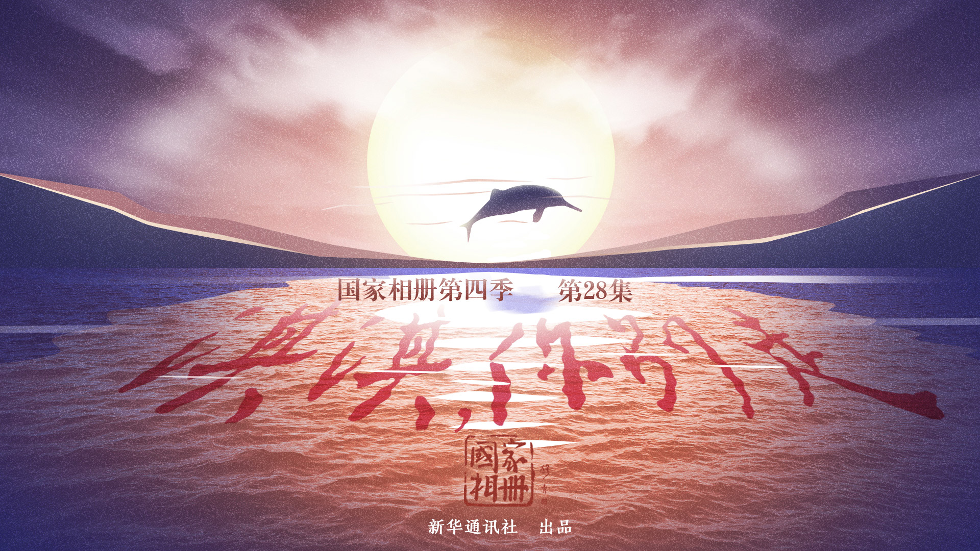 《淇淇，你別走》