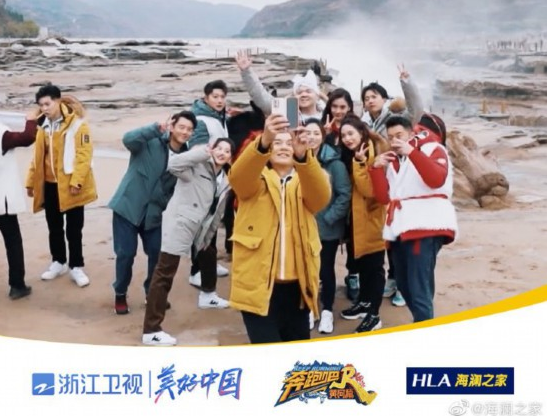 《奔跑吧》偶遇黃河，這是最冷冬天的最暖相遇