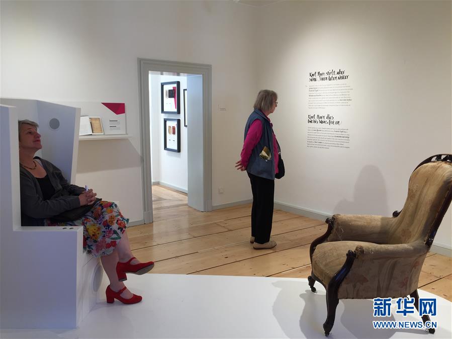 (國(guó)際·圖文互動(dòng))(1)他的思想依然鮮活——馬克思故居紀(jì)念館重新開(kāi)放側(cè)記