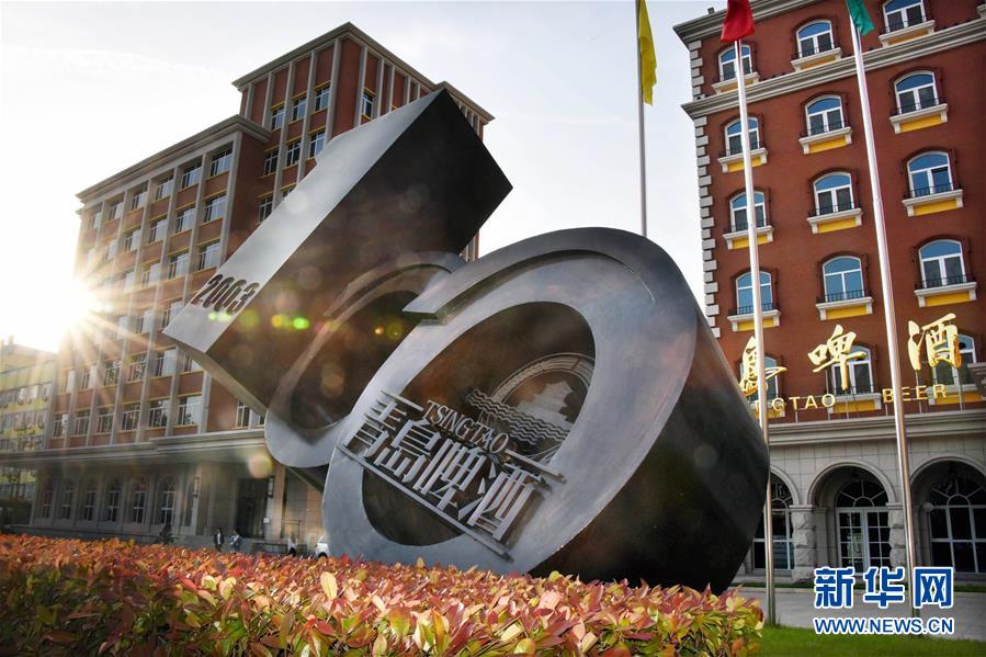 (新華全媒頭條·圖文互動(dòng))(8)百年老城詮釋時(shí)代內(nèi)涵 別樣青島擁抱上合峰會(huì)