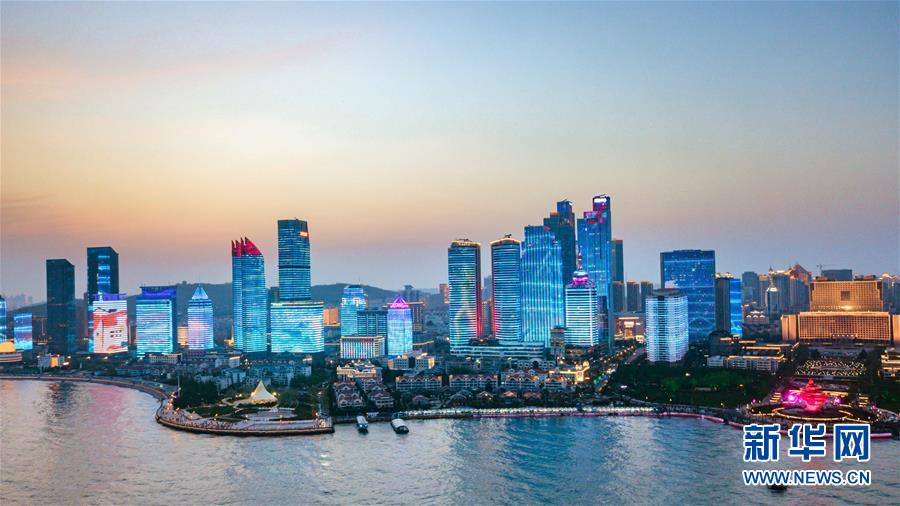 （上合青島峰會(huì)）（1）青島，幸福之城