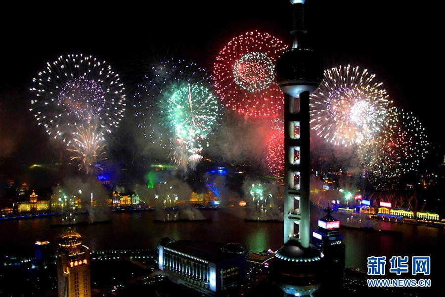 （新華全媒頭條&middot;上合青島峰會&middot;圖文互動）（2）遠(yuǎn)航，揚起&ldquo;上海精神&rdquo;的時代風(fēng)帆&mdash;&mdash;寫在上海合作組織成員國元首理事會第十八次會議即將召開之際